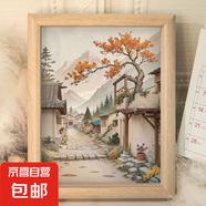 治愈系山水田園diy相框玄關(guān)書(shū)房手工客廳桌面清新簡(jiǎn)約風(fēng)景擺臺(tái) 田園14 A4