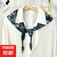 春秋冬季百搭仿真絲領(lǐng)巾日系學(xué)生女圍脖小披肩韓國(guó)可愛三角巾薄款 深海藍(lán)-不規(guī)則圖案 105cm