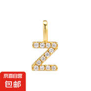 S925純銀你的名字跨境滿鉆26個(gè)英文字母純銀吊墜百搭項(xiàng)鏈鎖骨鏈 Z(單吊墜) 18K金色