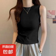 夏季高級感百搭打底衫坎肩馬甲潮流女生新款內搭外穿無袖背心上衣 K11-黑色 XL 建議110-125斤