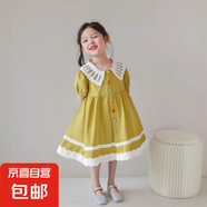 【女童裙子】女童蕾絲花邊娃娃領(lǐng)連衣裙2025夏款女孩公主裙 花邊連衣裙 130
