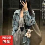 粉色格子襯衫外套女2025春季新款美式慵懶休閑長袖外搭中長款上衣 藍色 198 2XL