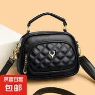 品牌真皮質(zhì)感女士繡線菱格女包包新款時(shí)尚休閑軟牛皮單肩包斜挎包 黑色鹿頭 麥琪2406