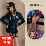 情趣內(nèi)衣性感夜場女警cos制服套裝誘感空姐裝歐美風(fēng)御姐OL秘書裝 圖片套裝+黑色帽子+黑開襠襪  435 均碼