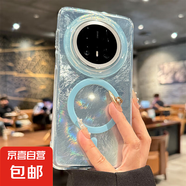 簡約高級感純色適用iphone16冰川紋蘋果華為小米磁吸款漩渦手機殼 MD磁吸漩渦-透明[0]-LIYIK881藍色 華為p50pro