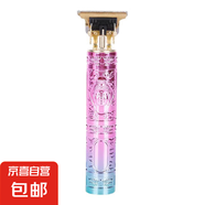 理發(fā)電推子電動(dòng)剃頭理發(fā)器剃須刀刮胡子光頭雕刻油頭剪多功能 漸變紫色佛頭升級(jí)款金屬刀頭+潤(rùn)滑油+清潔刷+限位梳