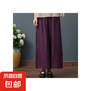 夏季時(shí)尚棉麻民族風(fēng)刺繡上衣套裝寬松套頭復(fù)古文藝休閑短袖套裝 紫色闊腿褲 H302 XL -建議115-130斤