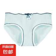 無痕內(nèi)褲女士純棉性感秋冬款短褲衩女生底褲中腰少女款全棉三角褲 清新藍(lán) 1條 XL