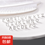 s925純銀26字母迷你鑲鉆耳釘女 韓版小巧冷淡風(fēng)設(shè)計(jì)感滿鉆耳飾品 銀色 Z(單支裝)