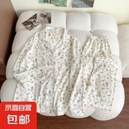 云朵棉睡衣女2025春夏新款卡通可愛生家居服可外穿寬松開衫套裝 BJR#207 M 【建議80-100斤】
