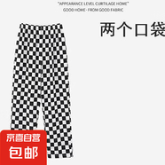 2025年新款格子長(zhǎng)褲睡褲女春秋棉薄款夏季可外穿寬松家居褲 棋盤格【長(zhǎng)褲】 L 建議【100-120斤】
