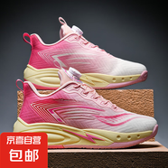 籃球鞋男女旋轉(zhuǎn)扣夏季網(wǎng)面透氣防滑耐磨減震輕便學(xué)生鴛鴦色運(yùn)動鞋 白粉 41