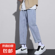 牛仔褲男春秋夏季男士2025新款彈力潮款男褲寬松直筒休閑闊腿褲子 淺藍(lán)【一件裝  】 L 建議【110-125斤】