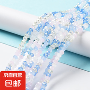 diy飾品配件4/6/8/10mm切面扁珠彩色玻璃珠串多色可選 混色7 4mm