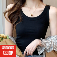 2025新款長款吊帶背心女螺紋無袖外穿百搭打底內(nèi)搭背心女 輕奢黑 XL 【115-130斤】