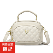 品牌真皮質(zhì)感女士繡線菱格女包包新款時(shí)尚休閑軟牛皮單肩包斜挎包 白色鹿頭 麥琪2406