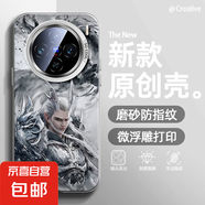 適用vivox200手機殼Pro男女s20新款y300i磨砂x100s防摔x90敖光x80超薄x70潮牌x60保護套s19 透白-敖光H vivoy3
