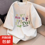 220克純棉寬松潮流體恤2025新款個(gè)性印花T恤休閑半袖夏裝B701YL 米白灰 L