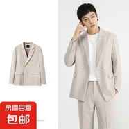 休閑西裝套裝男士春2025夏季韓版潮流帥氣輕熟風痞帥西服外套男 W20-杏色【單西服】 4XL