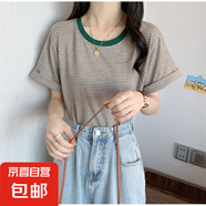條紋T恤短袖女夏裝2025新款圓領(lǐng)寬松ins小心機(jī)洋氣簡(jiǎn)約學(xué)生上衣 綠色 L