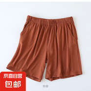 莫代爾睡褲女夏天短褲三分寬松薄款大碼可外穿休閑家居短褲夏季 焦糖色 3XL （145-160斤）