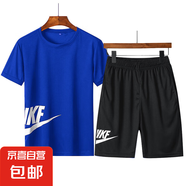 夏季新款男士運動套裝健身短袖短褲情侶T恤速干透氣休閑百搭套裝 寶藍套裝 5XL