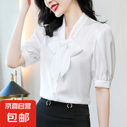 蝴蝶結(jié)系帶短袖襯衫女夏季新款氣質(zhì)優(yōu)雅V領(lǐng)修身顯瘦洋氣上衣 白色 XL