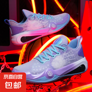 專業(yè)實戰(zhàn)籃球鞋男高幫碳板減震防滑耐磨高質(zhì)量比賽訓(xùn)練球鞋馭帥11 紫色--摩擦?xí)?40