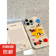 狗狗星星適用iphone16手機(jī)殼配件蘋果華為vivo小米OPPO榮耀支架套 白色大孔-透白[0]-LIYIK642星星狗狗 iPhone7plus/8plus