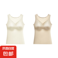 性感網(wǎng)紗拼接緞面打底背心裸感無(wú)痕自帶胸墊夏季薄款大碼美背內(nèi)衣 香檳色+淺膚色-超值2件裝 XL (建議110-130斤)