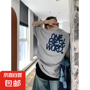 美式復(fù)古字母短袖t恤男夏季簡約休閑寬松打底衫情侶半袖體恤衫XH 灰色 L