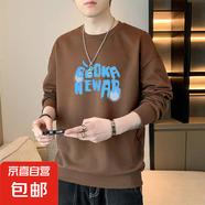 圓領(lǐng)衛(wèi)衣男士2025春季新款寬松休閑上衣外套男裝 咖啡色 常規(guī) YM8193 4XL