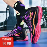 杜蘭特同款17代籃球鞋男大童防滑耐磨透氣實(shí)戰(zhàn)KD16球鞋學(xué)生運(yùn)動(dòng)鞋 黑玫紅--1912/999 44