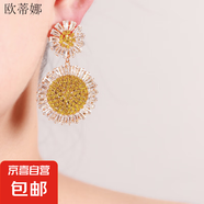 925銀針大太陽花耳飾彩色花朵超閃耳墜歐美時(shí)尚夸張大氣耳環(huán)飾品 金黃