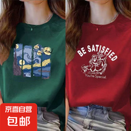 220克純棉夏季新款短袖t恤女士寬松上衣印花韓版百搭上衣潮B701YL 墨綠色【1491】+酒紅色【1490】 L