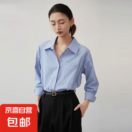 美式潮流藍色條紋2025春秋新款長袖女裝清爽洋氣上衣外穿襯衣通勤 8033 藍色 S 推薦80-95斤