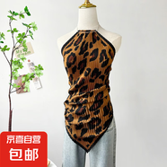 油畫上衣女夏季新款海邊度假辣妹掛脖吊帶小背心短款小上衣絲巾 DD7002-棕豹紋 均碼