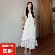 白色吊帶背心連衣裙子女2025初夏季新款海邊度假穿搭無(wú)袖背帶長(cháng)裙 白色 S
