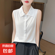 2025夏季新款Polo領(lǐng)襯衣寬松內(nèi)搭春夏薄款外穿無袖襯衫/RWM35-X 軟云白 2XL