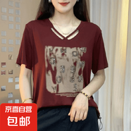 抽繩200斤燙鉆印花大碼設計感雙V短袖t恤女夏季寬松體恤上衣7701# 紅色 3XL 【建議145-160斤】