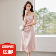 法式御姐風(fēng)吊帶連衣裙女夏季2025新款設(shè)計(jì)感褶皺收腰顯瘦氣質(zhì)長(zhǎng)裙 粉色（單件連衣裙） M