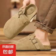 百搭增高情侶鞋時(shí)尚勃肯鞋潮流舒適外穿厚底男鞋 JX-QD-BK001卡其 43