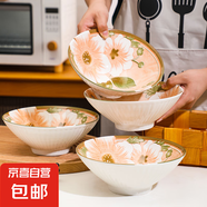 家用大號(hào)微波爐專(zhuān)用碗盤(pán)碟子加熱耐熱器皿耐高溫用具陶釉下彩精致 山茶花8英寸斗笠碗4個(gè)裝