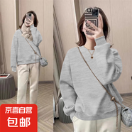韓版圓領(lǐng)衛(wèi)衣女2025春秋季新款時(shí)尚印花寬松休閑百搭套頭長袖上衣 淺灰色 【純色 L