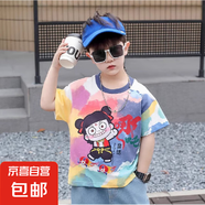 哪吒衣服男童夏裝套裝2025新款兒童裝潮酷時髦夏季短袖扎染兩件套 哪吒短袖T恤 100 適合身高100cm