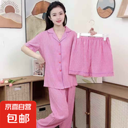 睡衣女夏爆款休閑時(shí)尚氣質(zhì)女款短袖長(zhǎng)褲短褲可外穿女士家居服套 粉紅條紋3件套：短袖+長(zhǎng)褲+短褲 2XL (160-172高 140-160斤)