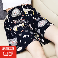 新款睡褲女夏款綿綢短褲人造棉沙灘褲速干印花寬松家居大碼休閑褲 雪花麋鹿 XL 130-160斤