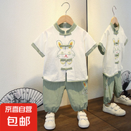 童裝男童夏季漢服兒童中國風夏款短褲套裝寶寶女童短袖唐裝兩件套 胡子兔套裝豆綠色 100