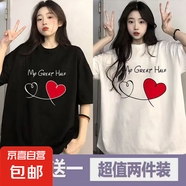 夏季印花短袖t恤女2025夏季新款寬松學生港風半袖百搭夏季T恤衫P 五分袖短T雙心黑+白 4XL