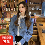 春季設計感蕾絲拼接牛仔襯衫女春裝寬松大碼胖mm襯衣上衣短款外套 藍色 2XL碼（建議125-140斤）